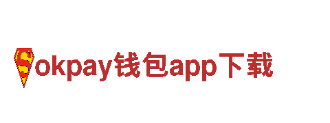 专业创意行销公司-okpay钱包app下载打造独特品牌形象